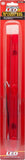 Red identification light bar