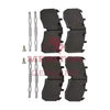 Brake Disc 8 1/2 Width Meritor EX225L Backing Plate Height:4 1/4 in. Backing Plate Width:8 1/2 in.