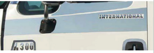 Upper Door Logo Trim With Flat Back Fits International 4300 S. Steel ( Pair )