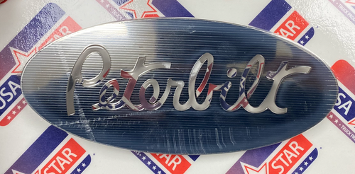 Logo Fits Peterbilt
