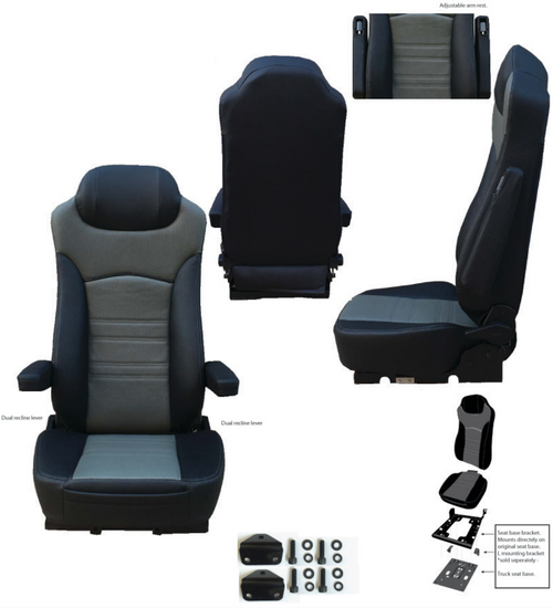 High Back Faux Leather Seat Grey /Black