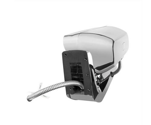 10 High Power LED "Chrome" Projection Headlight Assembly W/Mounting Arm & Turn Signal Side Pod - Passenger Side