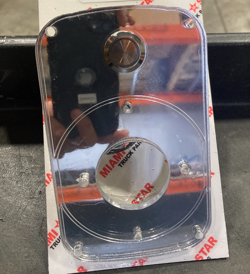 Blue International Prostar 2016-