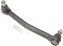 18.18” Drag Link Assembly fits Freightliner Cascadia Class