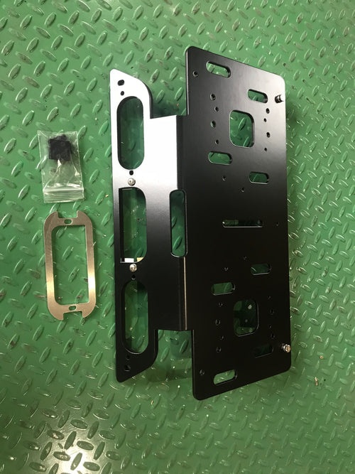 19” x 8’” HD Low Profile Mounting Platform Base Bracket light Strob