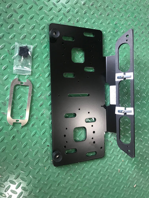19” x 8’” HD Low Profile Mounting Platform Base Bracket light Strob