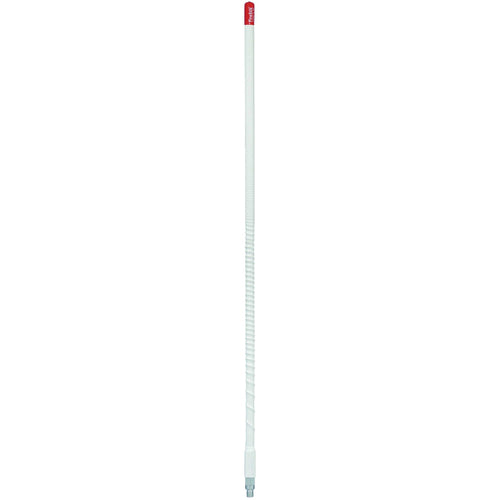 Firestik "Original" 4 Foot White (CB Antenna)