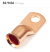 Copper Lug, 2/0 Gauge 1/2” Stud Retail