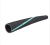 HEAVY DUTY STRAIGHT RADIATOR HOSE  ID 2” Sold By Foot