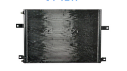 A/C Condenser fits Mack Cx-Vision 01-07 04-1217