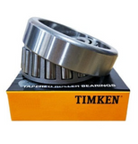 Bearing (NP174964/NP593561)